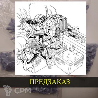 Описание картинки Penthesilea от White Blackjack по цене 399руб | Свободный Рынок Миниатюр - СРМ