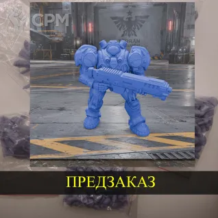 Описание картинки Terran Marine ( standart pose ) от White Blackjack по цене 399руб | Свободный Рынок Миниатюр - СРМ
