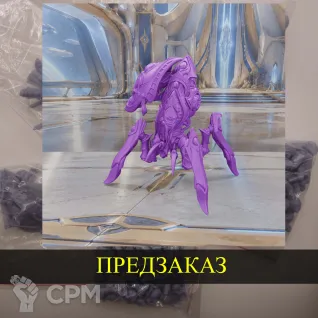 Описание картинки Protoss Stalker от White Blackjack по цене 699руб | Свободный Рынок Миниатюр - СРМ