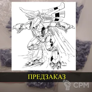Описание картинки Jade Hawk от White Blackjack по цене 399руб | Свободный Рынок Миниатюр - СРМ