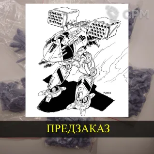 Описание картинки Catapult II от White Blackjack по цене 399руб | Свободный Рынок Миниатюр - СРМ