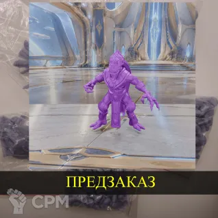 Описание картинки Protoss Supplicant от White Blackjack по цене 799руб | Свободный Рынок Миниатюр - СРМ