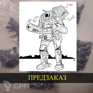 Описание картинки Perseus от White Blackjack по цене 399руб | Свободный Рынок Миниатюр - СРМ