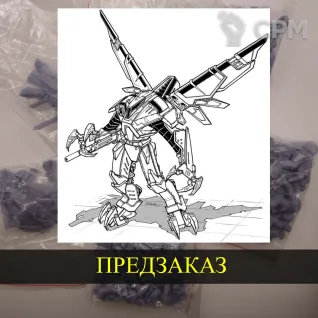 Описание картинки Djinn Battle Armor от White Blackjack по цене 299руб | Свободный Рынок Миниатюр - СРМ