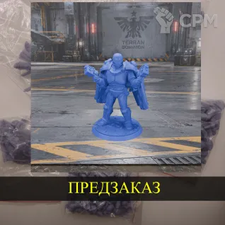 Описание картинки Terran Reaper ( cool pose ) от White Blackjack по цене 399руб | Свободный Рынок Миниатюр - СРМ