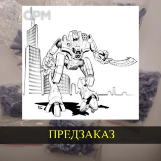 Описание картинки Night Stalker от White Blackjack по цене 399руб | Свободный Рынок Миниатюр - СРМ