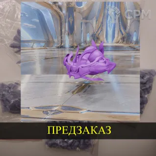 Описание картинки Protoss Sentry от White Blackjack по цене 399руб | Свободный Рынок Миниатюр - СРМ