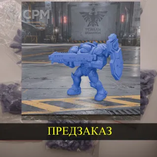 Описание картинки Terran Marine ( shield and defult  ) от White Blackjack по цене 899руб | Свободный Рынок Миниатюр - СРМ