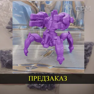 Описание картинки Protoss Immortal от White Blackjack по цене 999руб | Свободный Рынок Миниатюр - СРМ