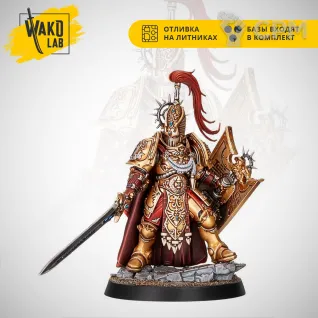 Описание картинки Shield Captain от Wako Lab (Recast) по цене 930руб | Свободный Рынок Миниатюр - СРМ