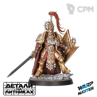 Описание картинки Shield Captain от WARP Master по цене 930руб | Свободный Рынок Миниатюр - СРМ