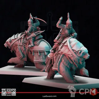 Описание картинки Boyar on Bear от Manufactorum76 по цене 875руб | Свободный Рынок Миниатюр - СРМ