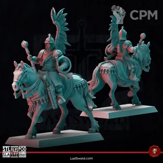 Описание картинки Winged Hussars от Manufactorum76 по цене 2 800руб | Свободный Рынок Миниатюр - СРМ