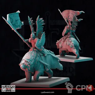 Описание картинки Kislev Winged Hussars on bears от Recruiter по цене 2 250руб | Свободный Рынок Миниатюр - СРМ
