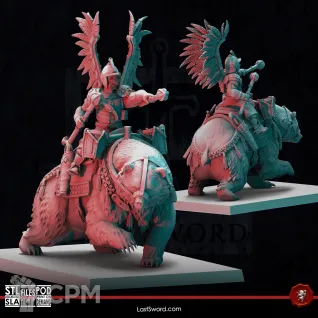 Описание картинки Kislev Winged Hussars on bears от Recruiter по цене 2 250руб | Свободный Рынок Миниатюр - СРМ