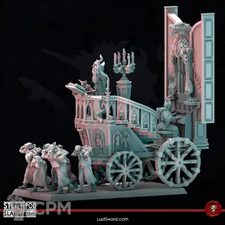 Описание картинки War Altar от Recruiter по цене 2 700руб | Свободный Рынок Миниатюр - СРМ