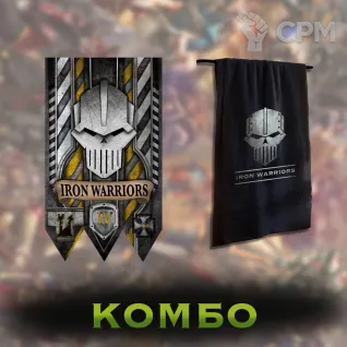 Описание картинки Флаг + полотенце | Warhammer от Строго по-Имперски по цене 3 790руб | Свободный Рынок Миниатюр - СРМ