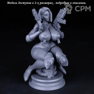 Описание картинки Фигурка под покраску Сестра Битвы (Sister of battle) Warhammer 40000 от Brother Ork по цене 2 320руб | Свободный Рынок Миниатюр - СРМ