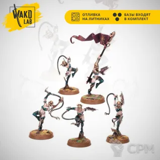 Описание картинки Sisters of Slaughter/Witch Aelves (5) от Wako Lab (Recast) по цене 1 540руб | Свободный Рынок Миниатюр - СРМ