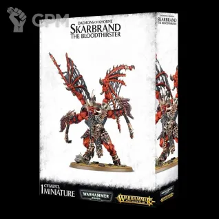 Описание картинки Skarbrand от Alekcandr281 по цене 14 000руб | Свободный Рынок Миниатюр - СРМ