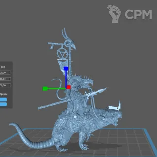 Описание картинки Skaven Chieftain on Poxed Rat от 3Д печать миниатюр по цене 1 126руб | Свободный Рынок Миниатюр - СРМ