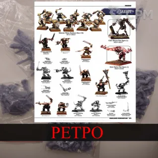 Описание картинки Skaven Warband от White Rhino по цене 799руб | Свободный Рынок Миниатюр - СРМ