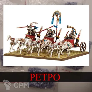 Описание картинки Skeleton Chariot от White Rhino по цене 599руб | Свободный Рынок Миниатюр - СРМ