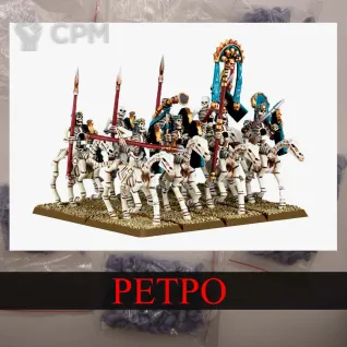 Описание картинки Skeleton Horsemen от White Rhino по цене 999руб | Свободный Рынок Миниатюр - СРМ