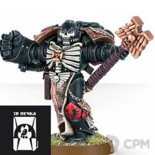 Описание картинки Chaplain powerfist 4E от 3Д-Печка по цене 250руб | Свободный Рынок Миниатюр - СРМ