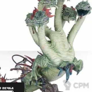 Описание картинки WarHydra/Kharibdyss от 3Д-Печка по цене 2 000руб | Свободный Рынок Миниатюр - СРМ