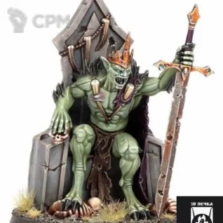Описание картинки Abhorrant Ghoul King от 3Д-Печка по цене 500руб | Свободный Рынок Миниатюр - СРМ
