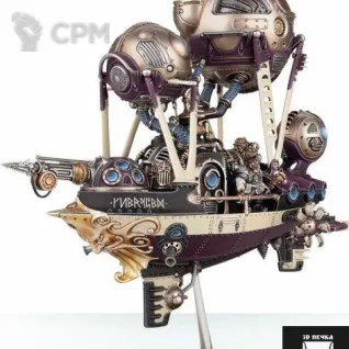 Описание картинки Arkanaut Frigate от 3Д-Печка по цене 2 500руб | Свободный Рынок Миниатюр - СРМ