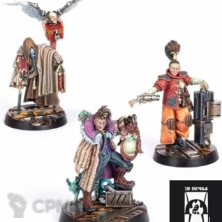 Описание картинки Beastwrangler And Gun-smyth And Relicmonger от 3Д-Печка по цене 600руб | Свободный Рынок Миниатюр - СРМ
