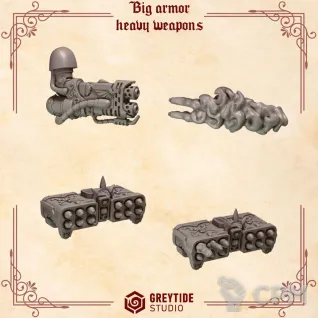 Описание картинки Crimson Lords: Big Armor Heavy Weapon от 3Д-Печка по цене 300руб | Свободный Рынок Миниатюр - СРМ
