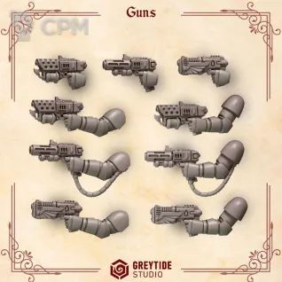 Описание картинки Crimson Lords: Guns от 3Д-Печка по цене 400руб | Свободный Рынок Миниатюр - СРМ