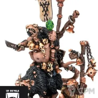 Описание картинки Plague Lord Nurglicht 6th Ed от 3Д-Печка по цене 600руб | Свободный Рынок Миниатюр - СРМ