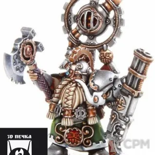 Описание картинки Cogsmith / Grimm Burloksson от 3Д-Печка по цене 300руб | Свободный Рынок Миниатюр - СРМ