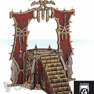 Описание картинки Skull Altar от 3Д-Печка по цене 2 000руб | Свободный Рынок Миниатюр - СРМ