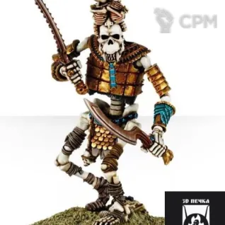 Описание картинки Bone Giant от 3Д-Печка по цене 500руб | Свободный Рынок Миниатюр - СРМ