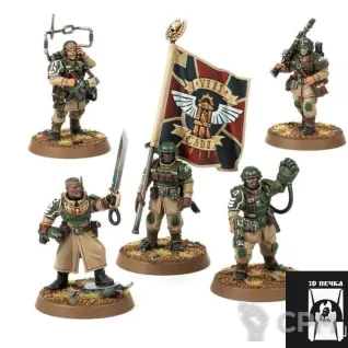 Описание картинки Cadian Command Squad от 3Д-Печка по цене 700руб | Свободный Рынок Миниатюр - СРМ