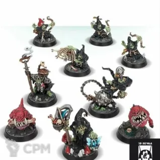 Описание картинки Zarbag's Gitz от 3Д-Печка по цене 800руб | Свободный Рынок Миниатюр - СРМ