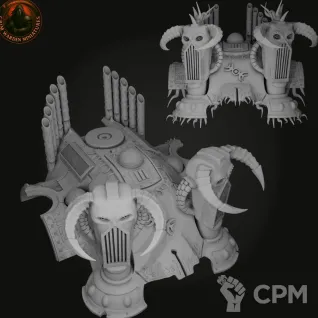 Описание картинки Large Mech Armor Prodigies of Pleasure от 3Д-Печка по цене 2 000руб | Свободный Рынок Миниатюр - СРМ