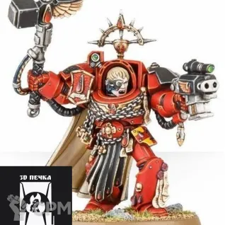 Описание картинки Blood Angels Captain In Terminator Armour от 3Д-Печка по цене 350руб | Свободный Рынок Миниатюр - СРМ