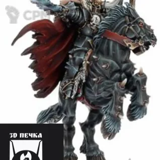Описание картинки Archaon old от 3Д-Печка по цене 500руб | Свободный Рынок Миниатюр - СРМ