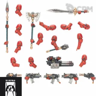 Описание картинки Armoury of the Blood Angels от 3Д-Печка по цене 500руб | Свободный Рынок Миниатюр - СРМ