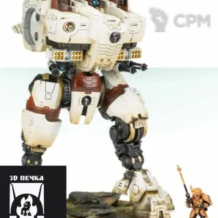 Описание картинки KX139 Ta'unar Supremacy Armour Body от 3Д-Печка по цене 6 000руб | Свободный Рынок Миниатюр - СРМ