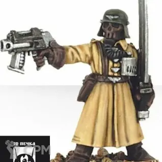 Описание картинки Steel Legion Lieutenant (Вариант 1) от 3Д-Печка по цене 150руб | Свободный Рынок Миниатюр - СРМ
