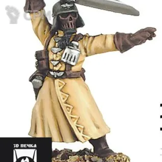 Описание картинки Steel Legion Lieutenant (Вариант 2) от 3Д-Печка по цене 150руб | Свободный Рынок Миниатюр - СРМ