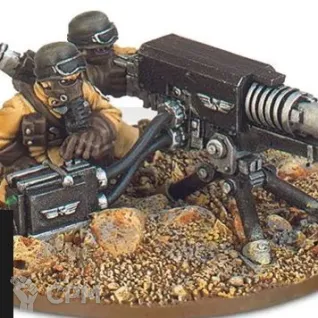 Описание картинки Heavy Weapons lascannon Steel Legion от 3Д-Печка по цене 350руб | Свободный Рынок Миниатюр - СРМ