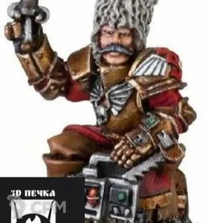 Описание картинки Vostroyan with medi-pack от 3Д-Печка по цене 200руб | Свободный Рынок Миниатюр - СРМ